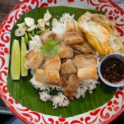 สามชั้นคั่วเกลือ