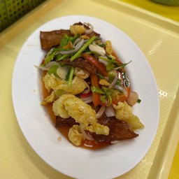 ยำสามกรอบ