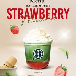 เครื่องดื่มวาราบิโมจิสตอเบอร์รี่มัทฉะ ไซส์เล็ก (12 oz)