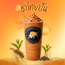 ชานม(ปั่น)