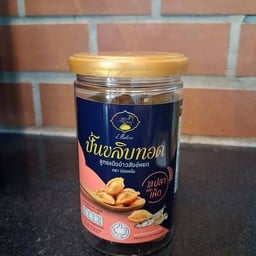 Café Amazon - SC5397 สน.ทุ่งกวาว