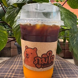 กาแฟน้ำส้ม