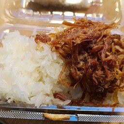 เหนียวหมูฝอย