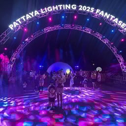 ร้านหมูแดดเดียวตระกลูปอ