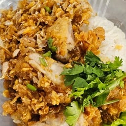 ข้าวหน้าไก่ทอดกะเทียม (ไก่ทอด)