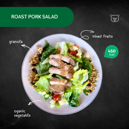 สลัดหมูย่าง