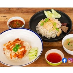 ตี๋อ้วน ข้าวมันไก่เชียงใหม่ EST.1991 โชคชัย4ซอย27