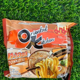 รุจี สุกี้ (ลานจอดรถวัดเพชร)