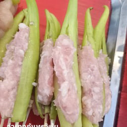 พริกหยวกใส่หมูเด้ง