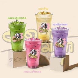 ติดนมอมมุกลำพยา สาขาลำพยา