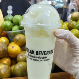 มะนาวปั่น