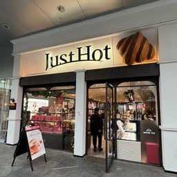 Just Hot New World Sinobright