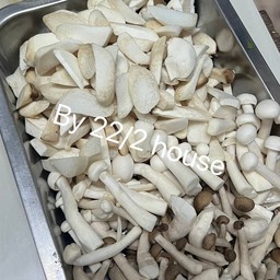 เห็ดลวก