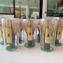 Chasen Black Bamboo *Premium*