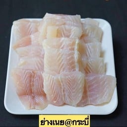 ปลาดอลลี่ 250 กรัม