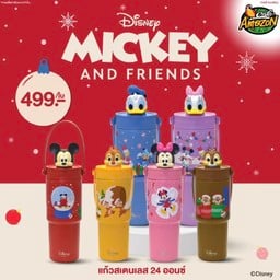 Café Amazon - SC5150 แม็คโคร สมุทรสงคราม