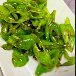 พริกสดไฟแดง