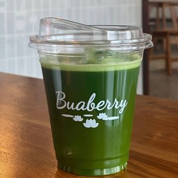 Hana Ceremonial Matcha (Pure)