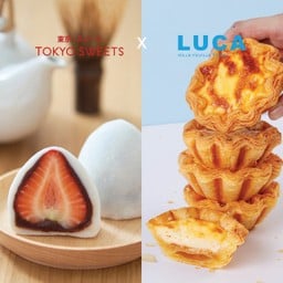 Tokyo Sweets x Luca Bakery เซ็นทรัลเฟสติวัล หาดใหญ่