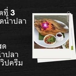 MENU_3591232PH_1766412353