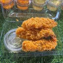 สักเปี๊ยะมั๊ยยย