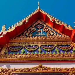 วัดลาดปลาดุก