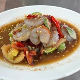 ตำกุ้งสดลาว(ไม่มีมะละกอ)