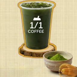 เพียวมัทฉะ