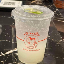 น้ำผึ้งมะนาวโซดา