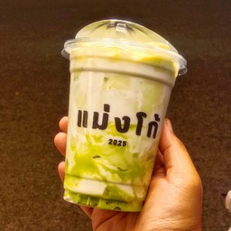 อะโวคาโด โยเกิร์ต