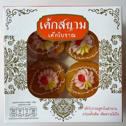 เค้กโบราณ