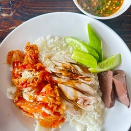 ข้าวมันไก่ตอน