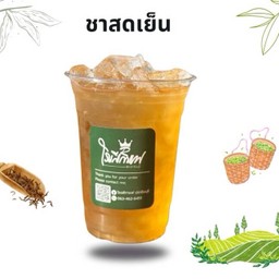 ชาสดเย็น