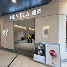 HEYTEA  Shuncheng Shopping Centre