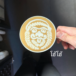 Hyg Coffee Roaster(Showroom@48)