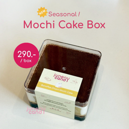 Banoffee Choco Mochi Cake Box