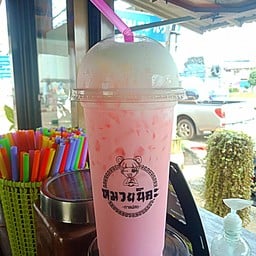 หมวยนิคะกาแฟสด หมวยนิคะกาแฟสด