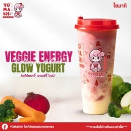 Yomakhi โลตัส สงขลา