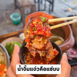 น้ำจิ้มแจ่ว