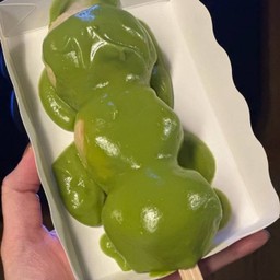 ปังกลมปิ้งใบเตย