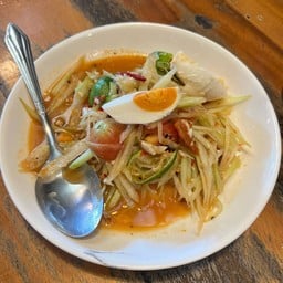 ร้านอาหารส้มตำคุณยาย