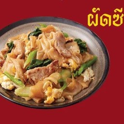 ผัดซีอิ้วทะเล(เส้นใหญ่)