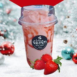 นมสดสตรอเบอรี่ปั่น
