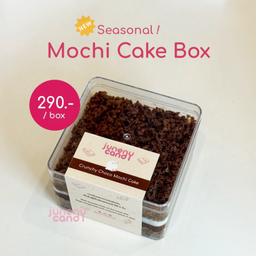 Crunchy Choco Mochi Cake Box