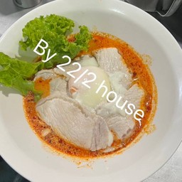 ไข่ออนเซ็น+หมูสไลด์