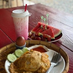 โก ไฮ โอ้ (go High 'o)