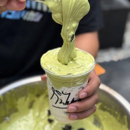 กินไปเหอะ สาขาชัยนาท