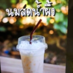 สองพี่น้องคาเฟ่ สี่แยกสะพานศรีบุญยืน