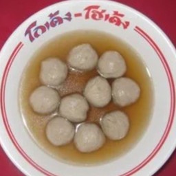 ลูกชิ้นหมูลูกละ 10 บาท