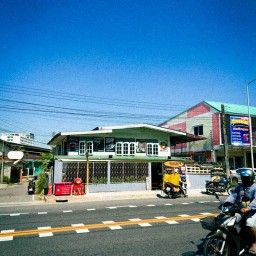ก๋วยเตี๋ยวเรือย่าจิตร์ พ.ศ.2538 ต้มยำน้ำใส อยุธยา